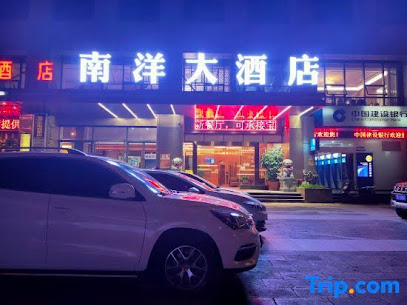 Kunming Nanyang Hotel