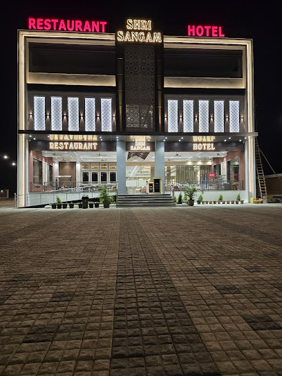 SHRI SANGAM HOTEL