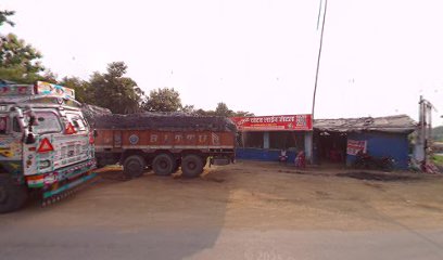 Rajendra Kumarline होटल