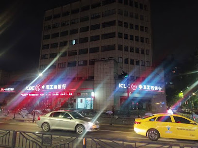 Kaihua Jincheng Theme Inn