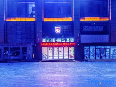 City 118 · selection