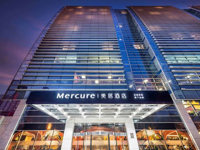 Mercure Beijing Zhongguancun (Opening January 2020)