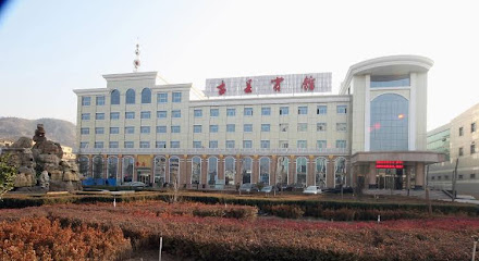 古县宾馆