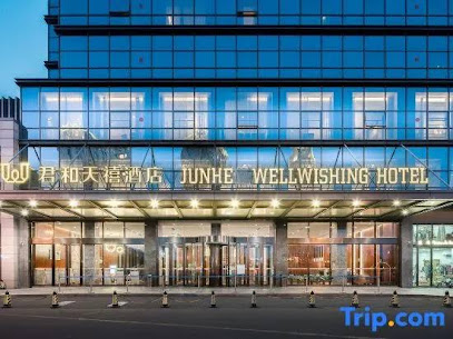 Junyue Wellwishing Hotel