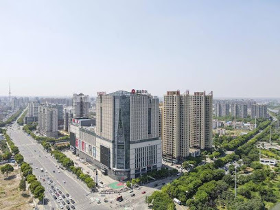 Fuhua Boutique Hotel