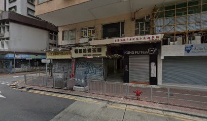 Hostel Hongkong