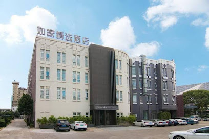 Homeinnplus.Shanghai Pudong Jinqiao