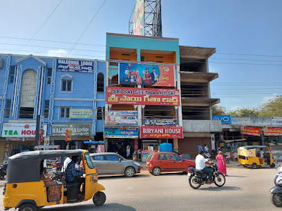 Sri Sai Geetha Lodge