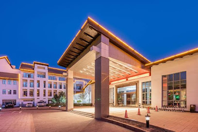 Nade Ruoshui Hotel