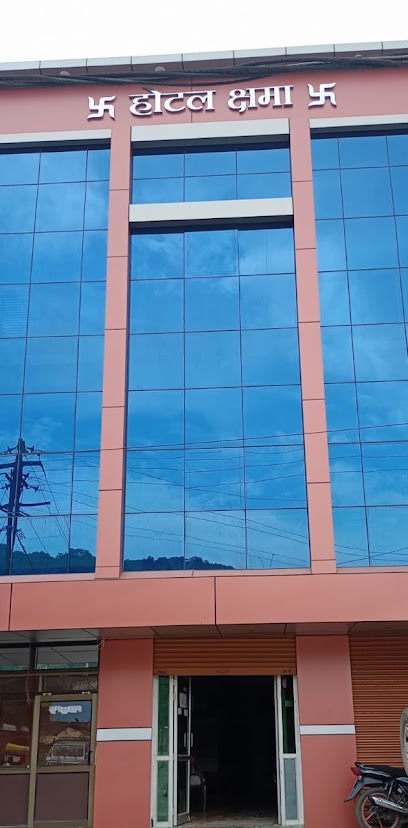 Hotel Kshama