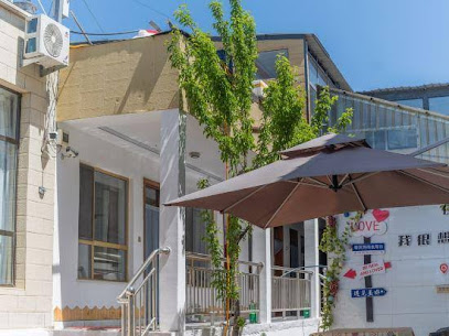 Shudao Renjia Hostel