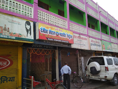 Hotel Ranjeet