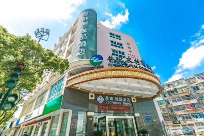 Chonpines Hotelsa Zhoushan Putuo City