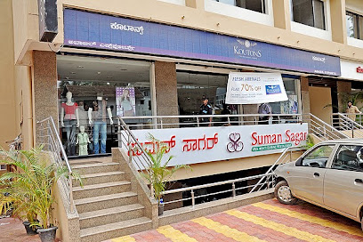 Hotel Suman Residency