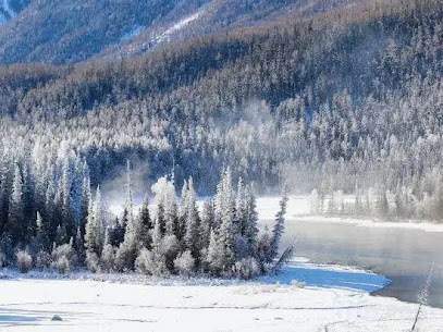 Trisection Resort Hemu Village