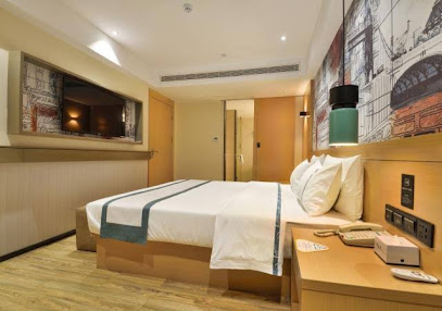 City Comfort Inn Wuhan Hankou Bei Light Rail Stati