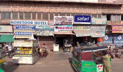 Ajanta Hotel