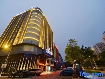 中金大酒店