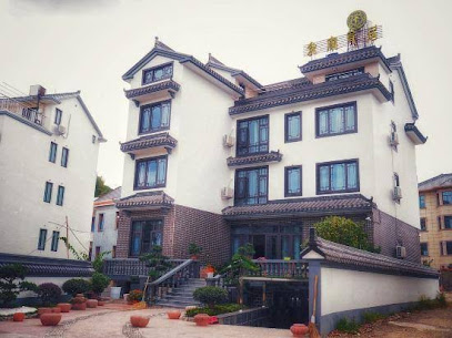 Xiangshan yujiawaju Inn
