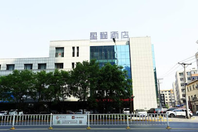 Starway Hotel