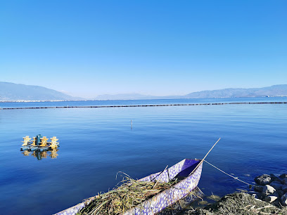 Shilily Yunshui Xiaozhu Lake View Boutique Holiday Hotel