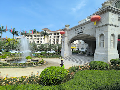 新世纪酒店