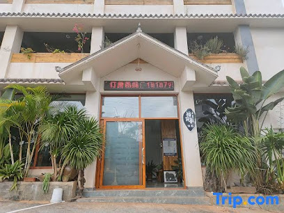Pu'er Jingang'er Inn
