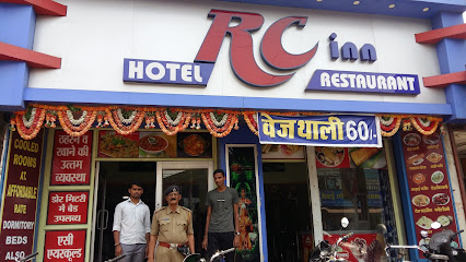 Hotel R.C. Inn and Restaurant