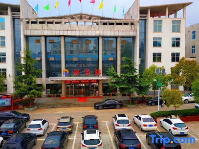 Yingbin Hotel Danyang Xichuan