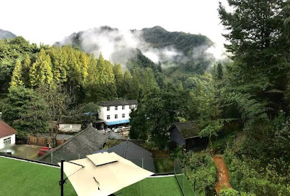 Luling Yuanxiang Guesthouse