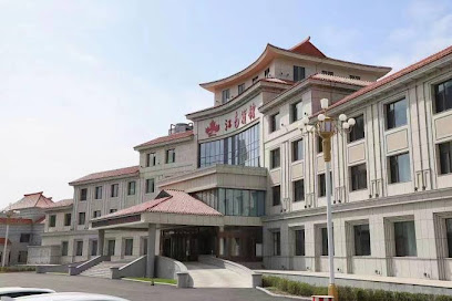 JIANGNAN HOTEL