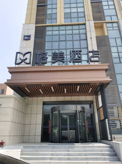 Gem Shandong Jinan City Suncun Village Chunhui Roa