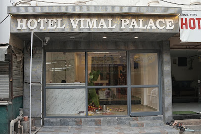 Hotel Vimal Palace