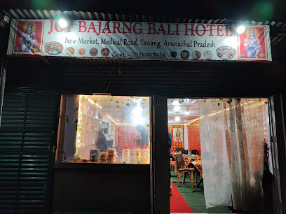 Joy bajrang boli Hotel