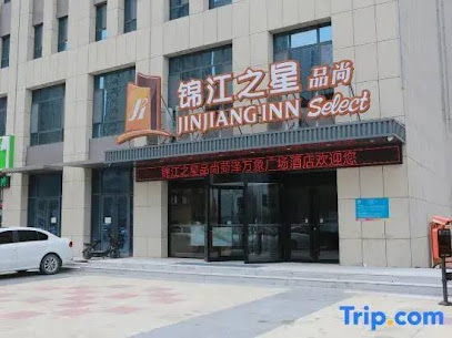 Jinjiang Inn Select