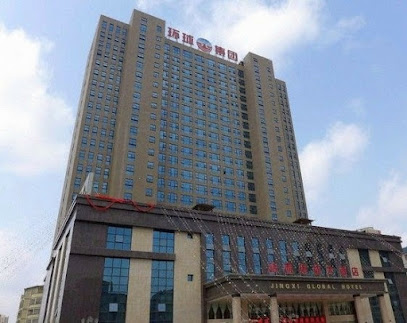靖西大酒店