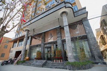 Fourseasons TC Hotel