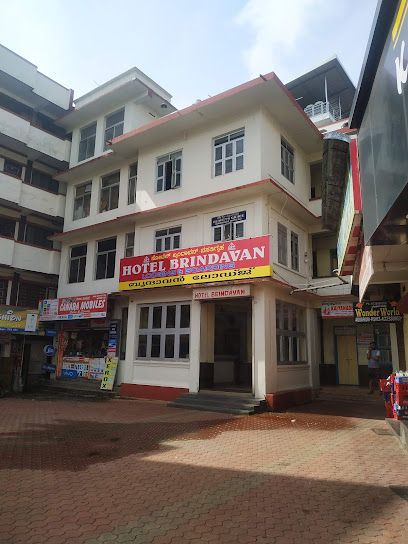Brindavana Lodge