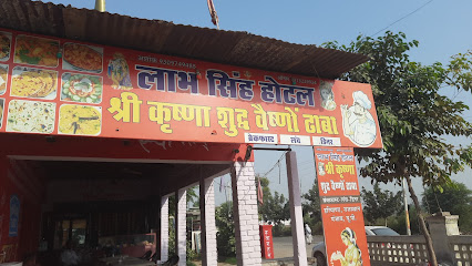 Labh Singh Hotel