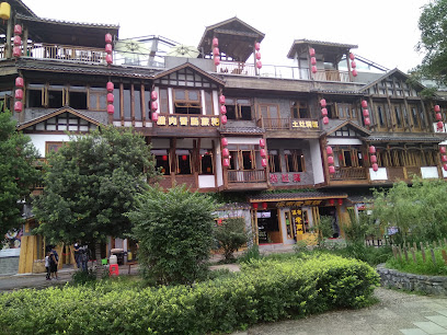 亘立国际酒店