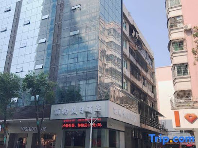丽的假日酒店
