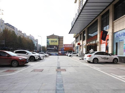 Gem Hefei Feidong County Dianbu River Longquan Wes