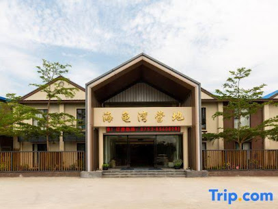 Turtle Bay Camp Hotel