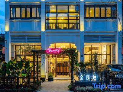Channel Quanliangxiang Hostel