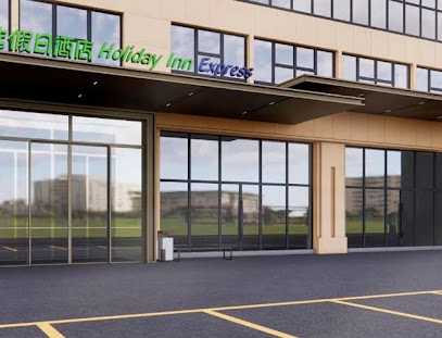 Holiday Inn Express Kunming Economic Dev Zone, an IHG Hotel