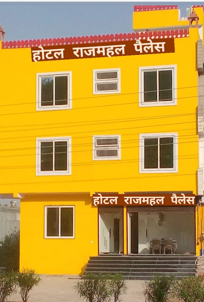 Hotel Raj Mahal palace