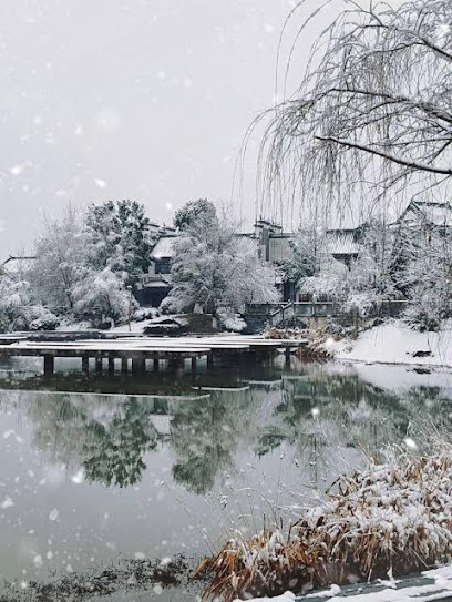 Peach Blossom Yuanyanhuang Villa
