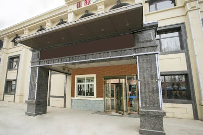Dalian Jiahai Hotel