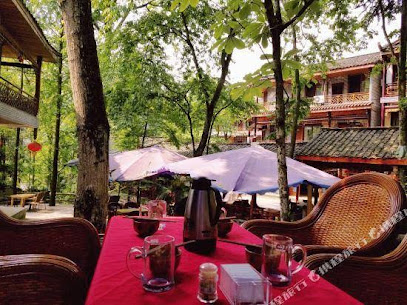 Houshan Youyicun Ruyi Shanzhuang Hotel