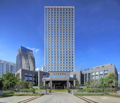 Dongguan Dongcheng International Hotel